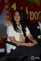 Size Zero Movie Press Meet